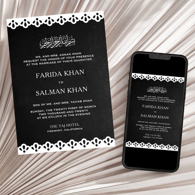 Invitation Tableau noir dentelle blanche Mariage musulman isl (Créateur téléchargé)