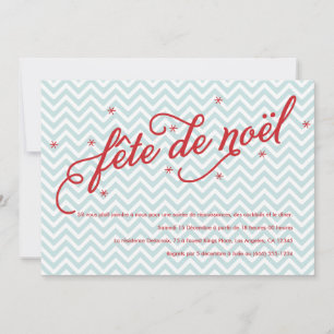 Invitation Tableau Soirée Fête de Noël Inviter