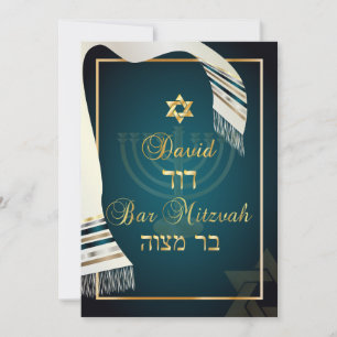 Invitation Tallit bar mitzvah sarcelle/or de PixDezines