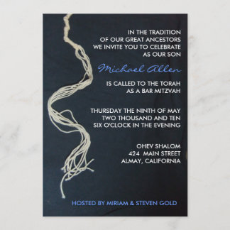 Invitation Tallit Tallis noue l'invitation de bat mitzvah de