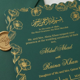 Invitation Teal and Gold Floral Islamic Muslim Wedding Nikkah