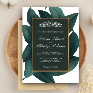 Invitation Teal Leaves Gold Border Islamic Muslim Wedding