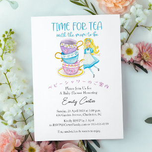 Invitation Temps pour le Baby shower de thé Alice Whimsical T