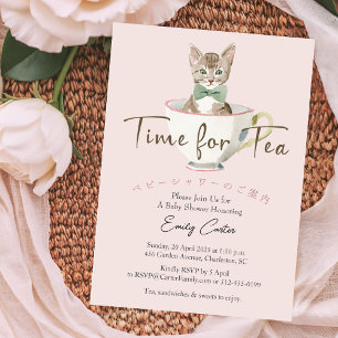 Invitation Temps pour Tea Baby shower Cat Teacup Aquarelle