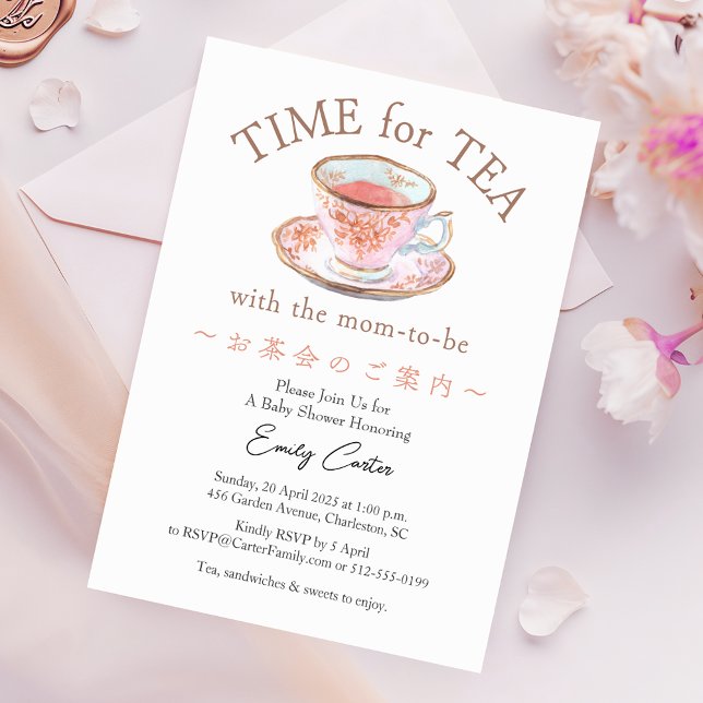 Invitation Temps pour Tea Baby shower Teacup Rose rose Floral (Créateur téléchargé)
