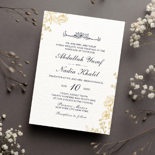Invitation Texture blanche or floral Mariage islamique Monogr