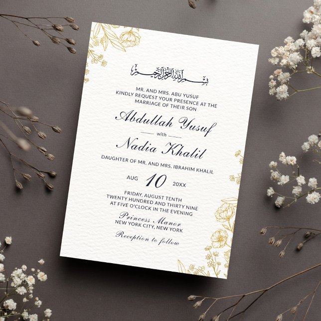 Invitation Texture blanche or floral Mariage islamique Monogr (Créateur téléchargé)