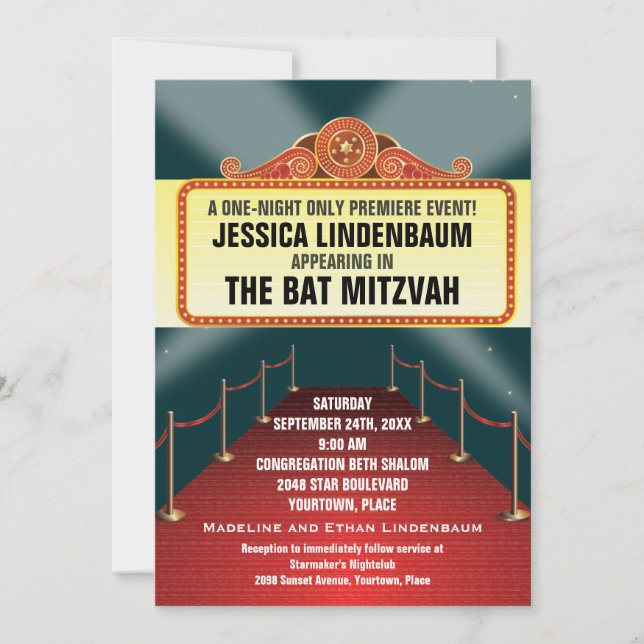Invitation Theater Marquee Bar Bat mitzvah (Devant)