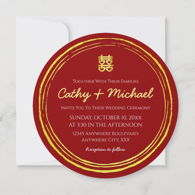 Invitation Timbre de double bonheur de mariage chinois rouge  (Dos)