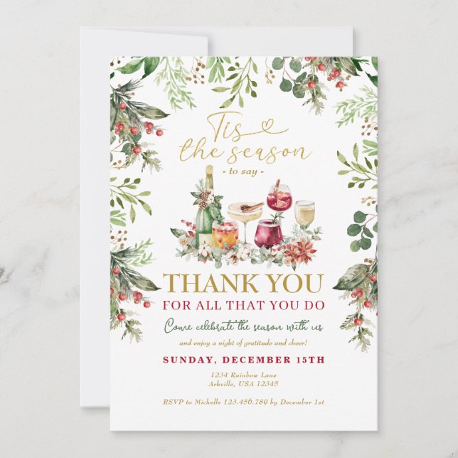 Invitation Tis The Season To Say Thank You Christmas Party (Devant)