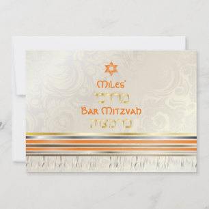 Invitation Tissu de soie PixDezines/Barreau élégant Mitzvah/o