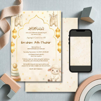 Invitation Tissu et Arche de Mosquée Islamique Aqeeqah et Bab