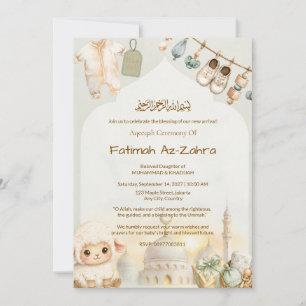 Invitation Tissu et Arche de Mosquée Islamique Aqeeqah et Bab