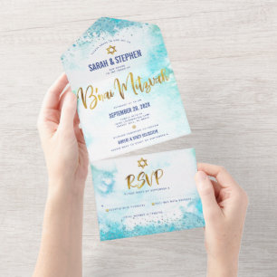 Invitation Tout En Un Bar Mitzvah turquoise aquarelle or script