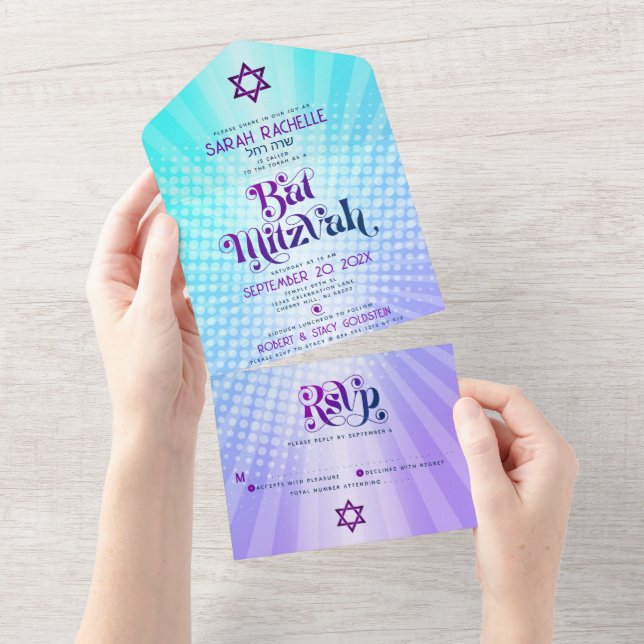 Invitation Tout En Un Bat mitzvah Retro bleu violet dégradé Boho gras (Déchirure)