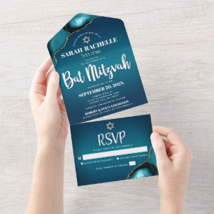 Invitation Tout En Un Bat Mitzvah Turquoise Moderne Ombré Agate Script
