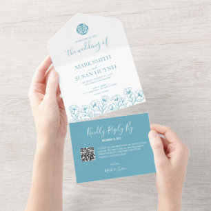 Invitation Tout En Un Chinois élégant Floral tout en un mariage Invitati