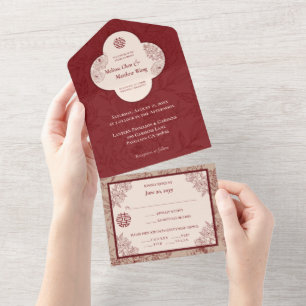 Invitation Tout En Un Élégant Mariage chinois de dentelle florale