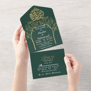 Invitation Tout En Un Élégant mariage islamique moderne