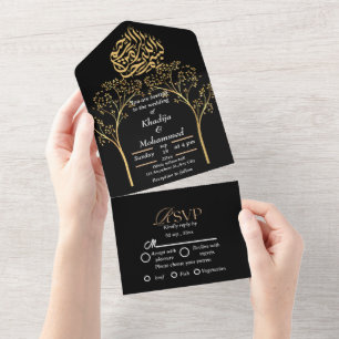 Invitation Tout En Un Élégant mariage islamique moderne NOIR ET BLANC
