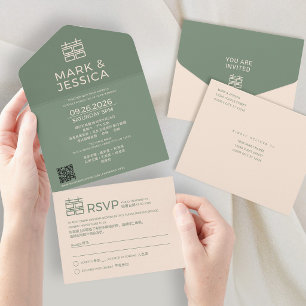 Invitation Tout En Un Mariage chinois/anglais moderne minimal VERT
