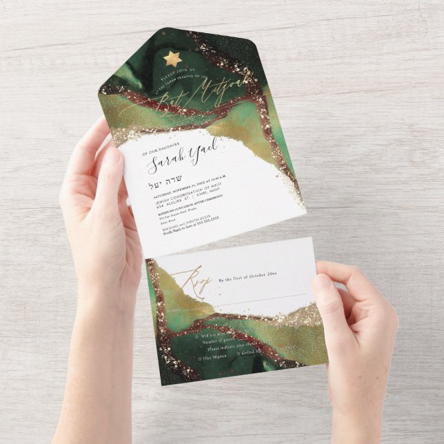 Invitation Tout En Un PixDezines Bat mitzvah vert émeraude cosmique (Déchirure)