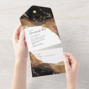 Invitation Tout En Un PixDezines Cosmic Black Gold Bar Mitzvah