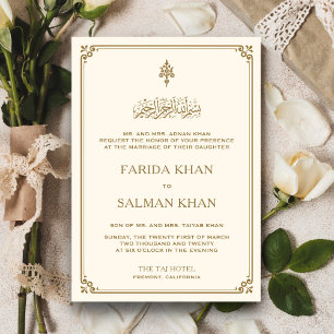 Invitation Traditional Cream and Gold Border Islamic Wedding