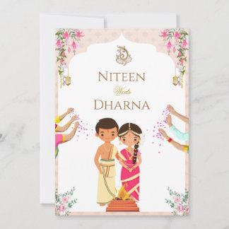 Invitation Traditional Indian Marriage Card Cute Toon Couple