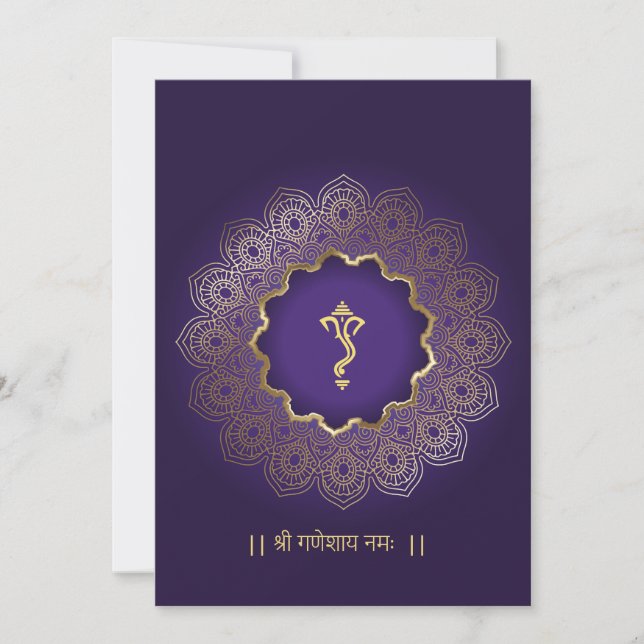 Invitation traditionnelle de mariage royal bleu do (Devant)
