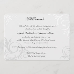 Invitation Trellis blanc mariage musulman