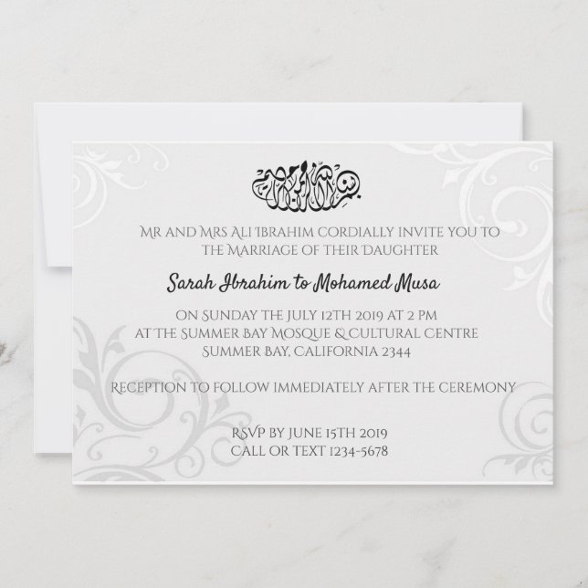 Invitation Trellis blanc mariage musulman (Devant)