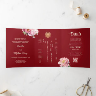 Invitation Trois Volets Aquarelle Peony Photo Mariage chinois