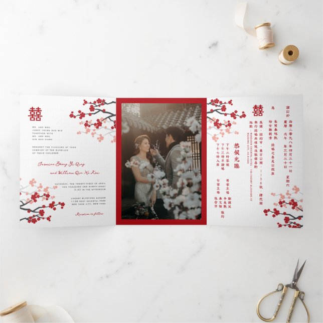 Invitation Trois Volets Cerisiers en Fleurs Photo Mariage Chinois Bilingue (Intérieur)