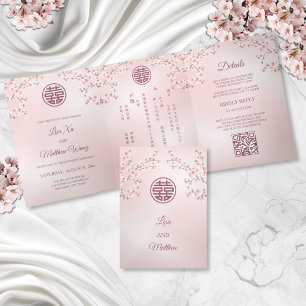 Invitation Trois Volets Fleur de cerisier rose   Bilingue   Mariage chinoi