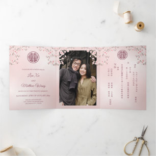 Invitation Trois Volets Fleur de cerisier rose   Photo Mariage chinois