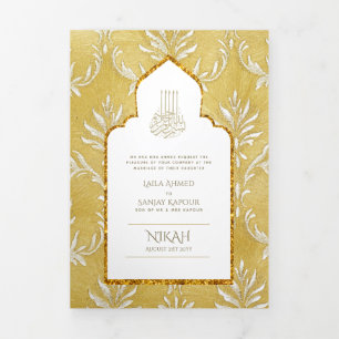Invitation Trois Volets LeahG Gold White Islam Mariage invite