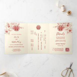 Invitation Trois Volets Magnolia à la crème rouge   Mariage chinois