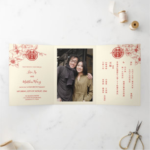 Invitation Trois Volets Magnolia à la crème rouge   Photo Mariage chinois