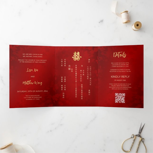 Invitation Trois Volets MARIAGE chinois BILINGUAL Red Gold (Intérieur)