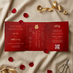 Invitation Trois Volets MARIAGE CHINOIS BILINGUE  Or Rouge