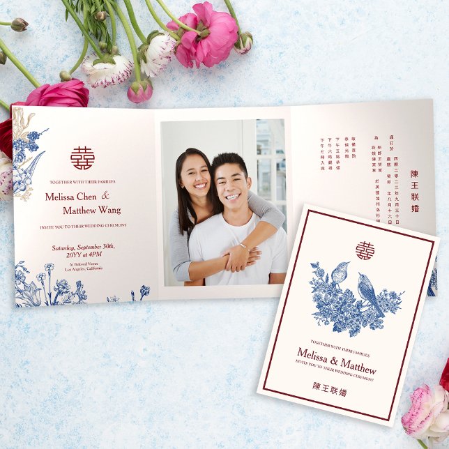 Invitation Trois Volets Mariage Chinois Floral Élégant Pie (Elegant Magpie Floral Chinese Wedding Tri-Fold Invitation)