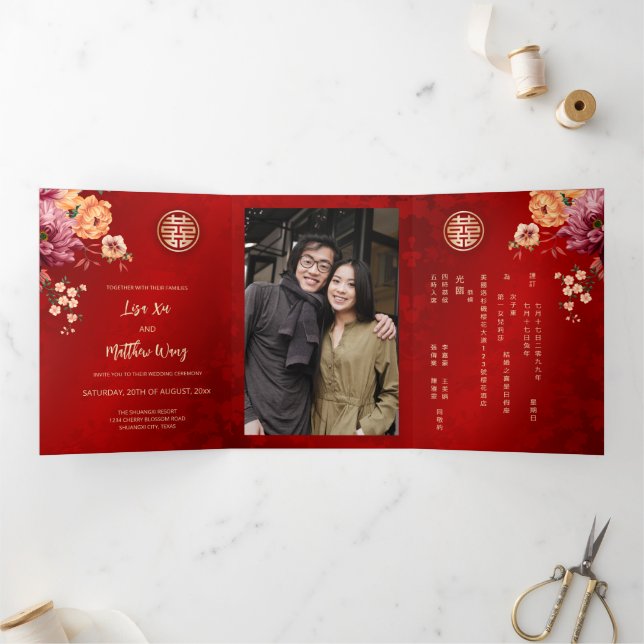 Invitation Trois Volets Red Gold Peony Photo Mariage chinois (Intérieur)
