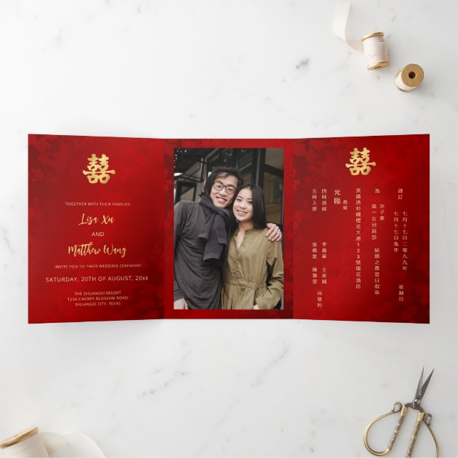 Invitation Trois Volets Red Gold Photo Mariage chinois (Intérieur)