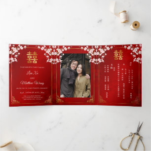Invitation Trois Volets Rose Fleur Rouge   Photo Mariage Chinois