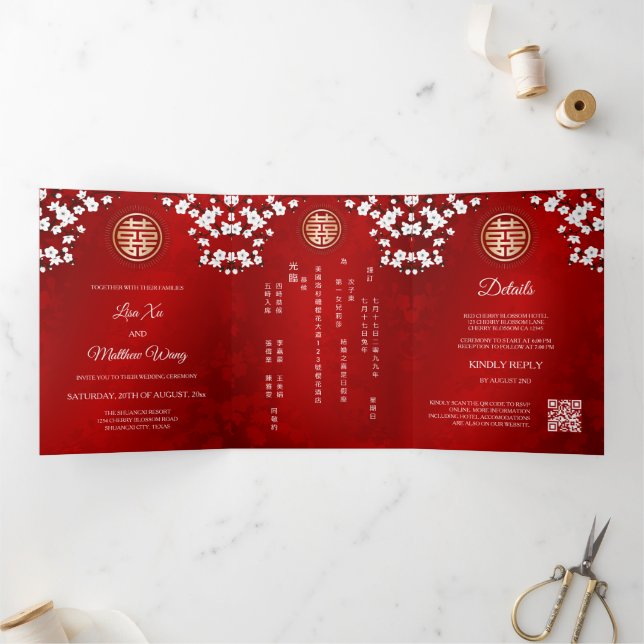 Invitation Trois Volets Rouge Fleur de cerisier blanc | Mariage chinois (Intérieur)
