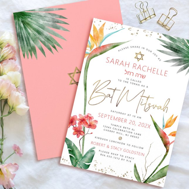 Invitation Tropicale Bat Mitzvah Or Script Floral Aquarelle (Créateur téléchargé)