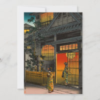 Tsuchiya Koitsu - Side Street Araki à Yotsuya