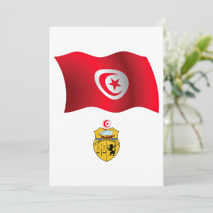 Invitation Tunisie Drapeau et armoiries patriotique tunisienn
