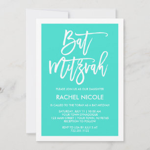Invitation Turquoise   Bat mitzvah de typographie moderne sim